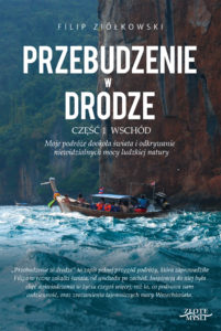 książka Przebudzenie w drodze